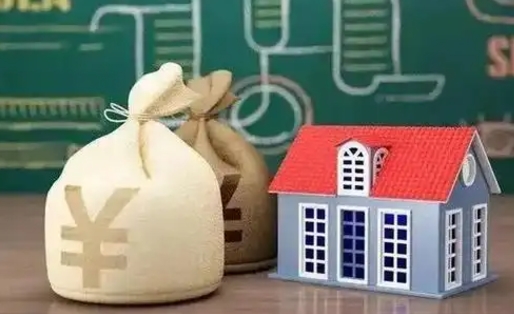 定安公积金封存6个月精确到天（公积金封存了一定要等6个月怎么计算）
